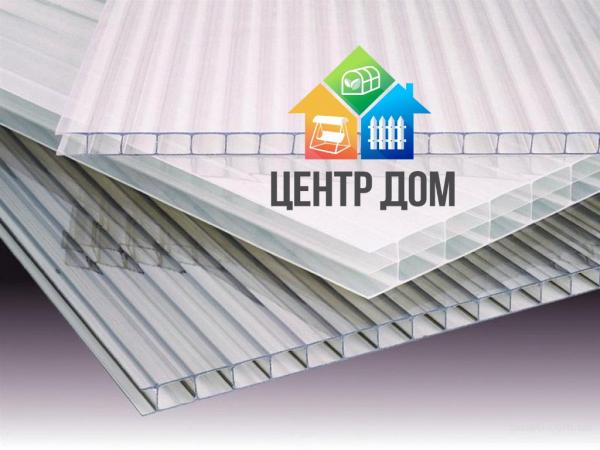 Поликарбонат жёлтый (4 мм,  2, 1х12 м) — фото 2